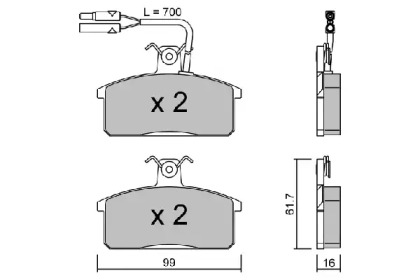 Комплект тормозных колодок AISIN BPFI-1900